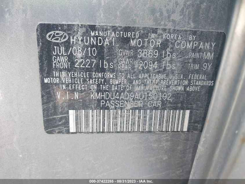 Photo 8 VIN: KMHDU4AD9AU150192 - HYUNDAI ELANTRA 