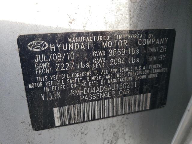 Photo 9 VIN: KMHDU4AD9AU150211 - HYUNDAI ELANTRA BL 