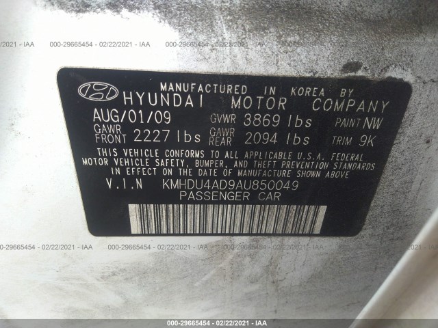 Photo 8 VIN: KMHDU4AD9AU850049 - HYUNDAI ELANTRA 