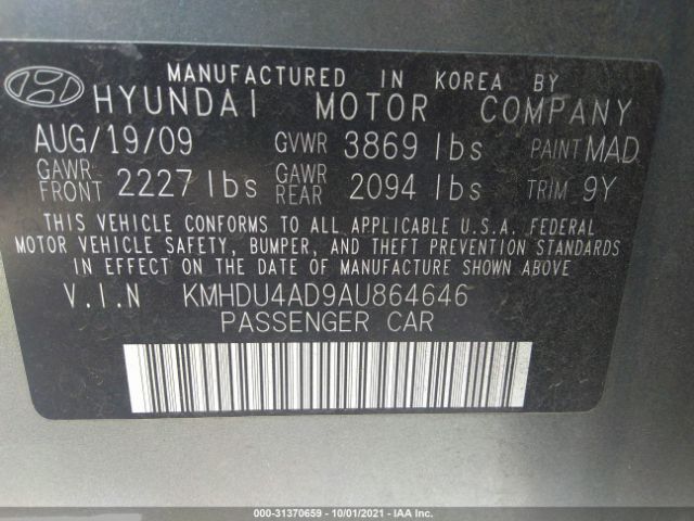 Photo 8 VIN: KMHDU4AD9AU864646 - HYUNDAI ELANTRA 