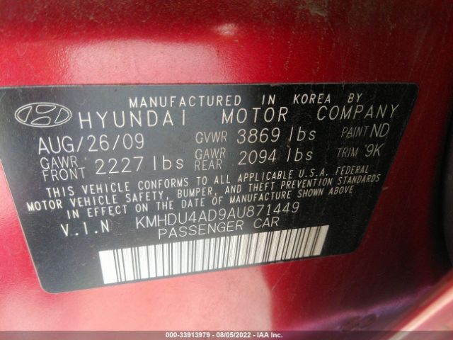 Photo 8 VIN: KMHDU4AD9AU871449 - HYUNDAI ELANTRA 