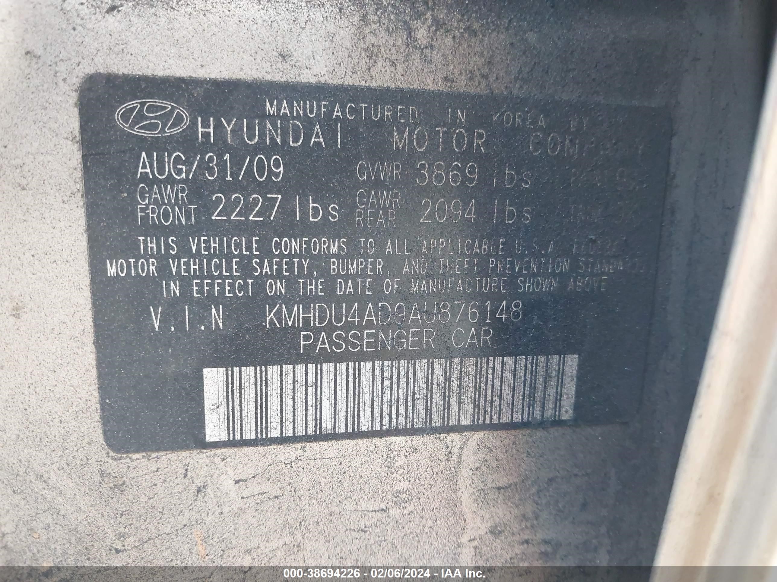 Photo 8 VIN: KMHDU4AD9AU876148 - HYUNDAI ELANTRA 