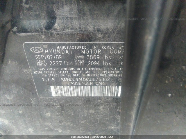 Photo 8 VIN: KMHDU4AD9AU876862 - HYUNDAI ELANTRA 