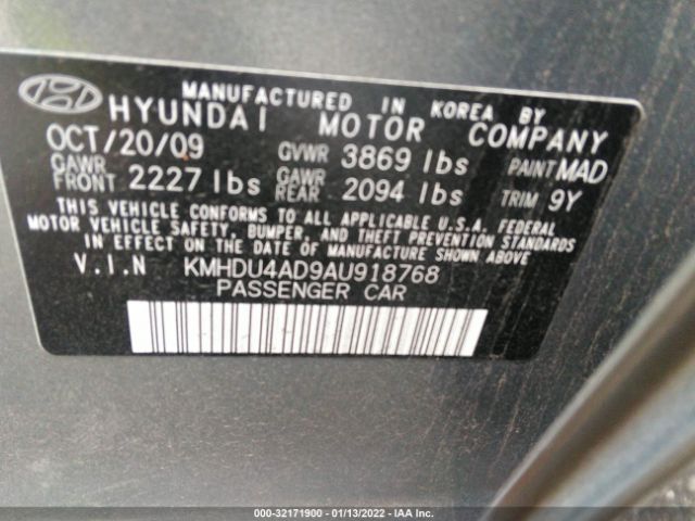 Photo 8 VIN: KMHDU4AD9AU918768 - HYUNDAI ELANTRA 