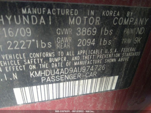 Photo 8 VIN: KMHDU4AD9AU974726 - HYUNDAI ELANTRA 