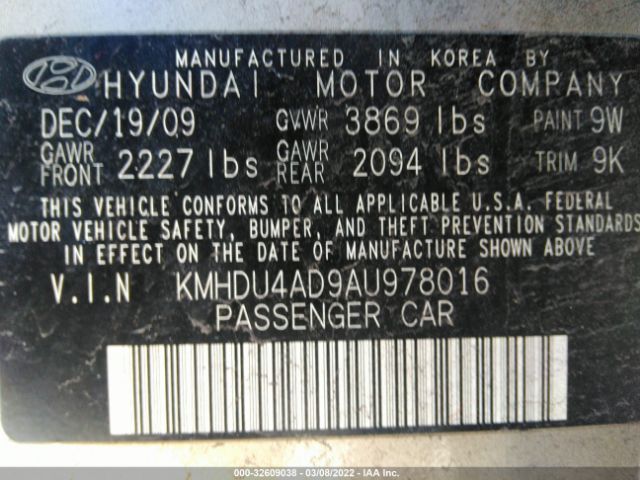 Photo 8 VIN: KMHDU4AD9AU978016 - HYUNDAI ELANTRA 