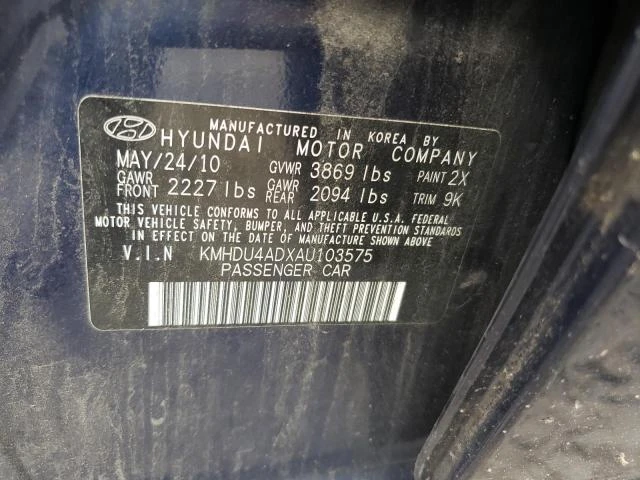 Photo 11 VIN: KMHDU4ADXAU103575 - HYUNDAI ELANTRA BL 