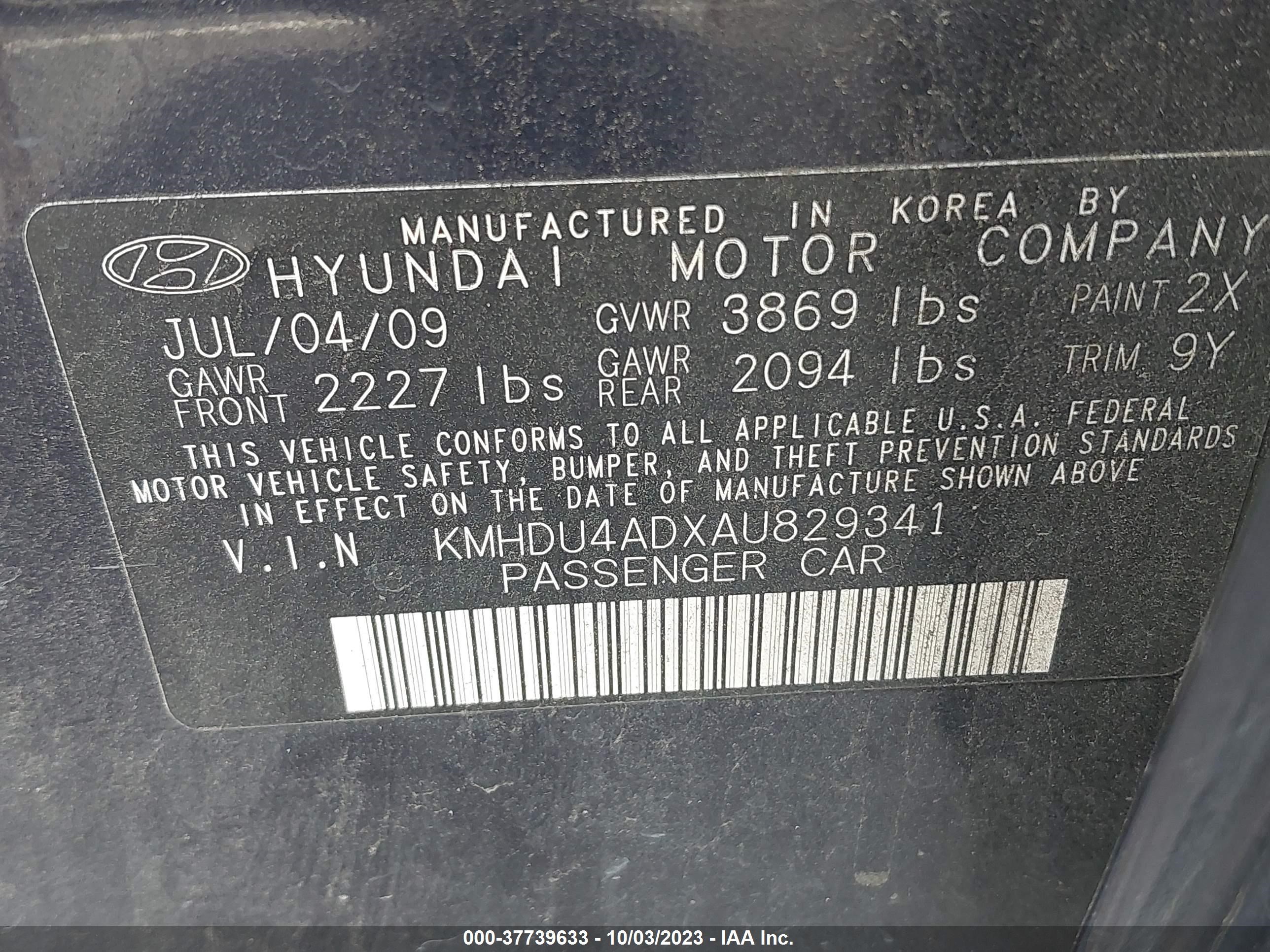 Photo 8 VIN: KMHDU4ADXAU829341 - HYUNDAI ELANTRA 