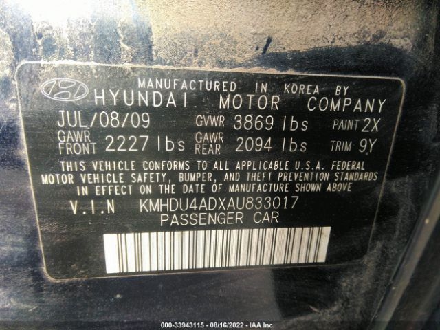 Photo 8 VIN: KMHDU4ADXAU833017 - HYUNDAI ELANTRA 