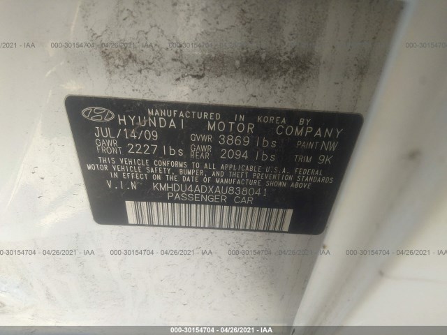 Photo 8 VIN: KMHDU4ADXAU838041 - HYUNDAI ELANTRA 