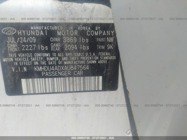 Photo 8 VIN: KMHDU4ADXAU847564 - HYUNDAI ELANTRA 