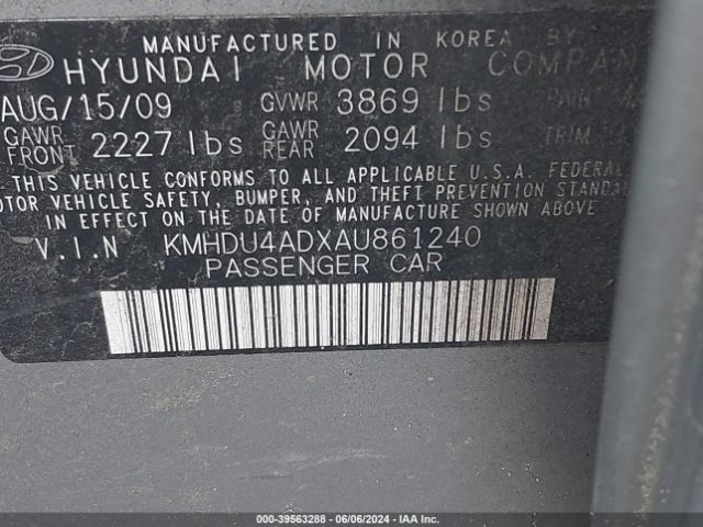 Photo 8 VIN: KMHDU4ADXAU861240 - HYUNDAI ELANTRA 