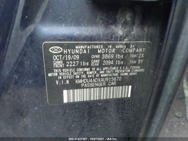 Photo 8 VIN: KMHDU4ADXAU915670 - HYUNDAI ELANTRA 