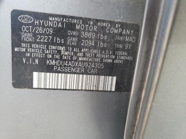 Photo 9 VIN: KMHDU4ADXAU924305 - HYUNDAI ELANTRA BL 