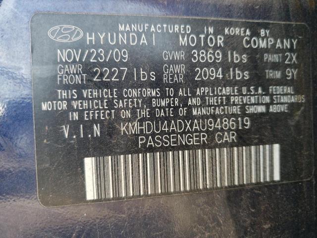 Photo 11 VIN: KMHDU4ADXAU948619 - HYUNDAI ELANTRA BL 