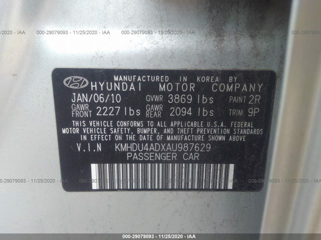 Photo 8 VIN: KMHDU4ADXAU987629 - HYUNDAI ELANTRA 