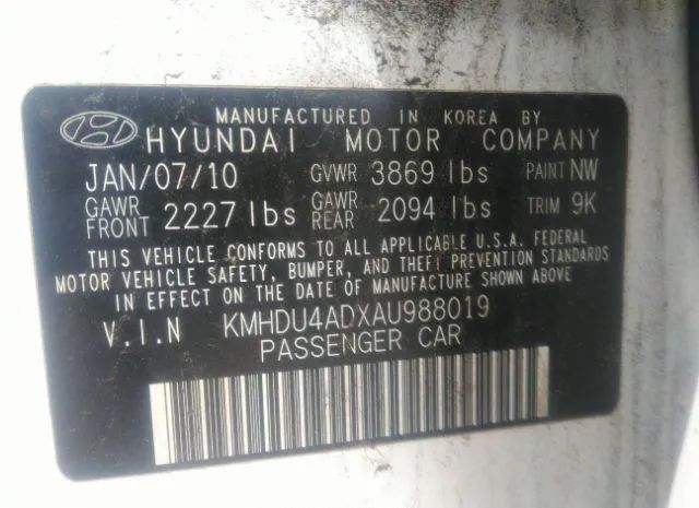 Photo 8 VIN: KMHDU4ADXAU988019 - HYUNDAI ELANTRA 