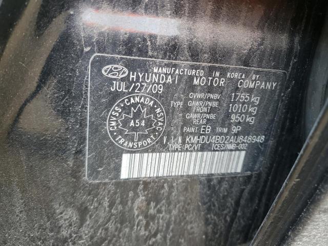 Photo 11 VIN: KMHDU4BD2AU848948 - HYUNDAI ELANTRA BL 