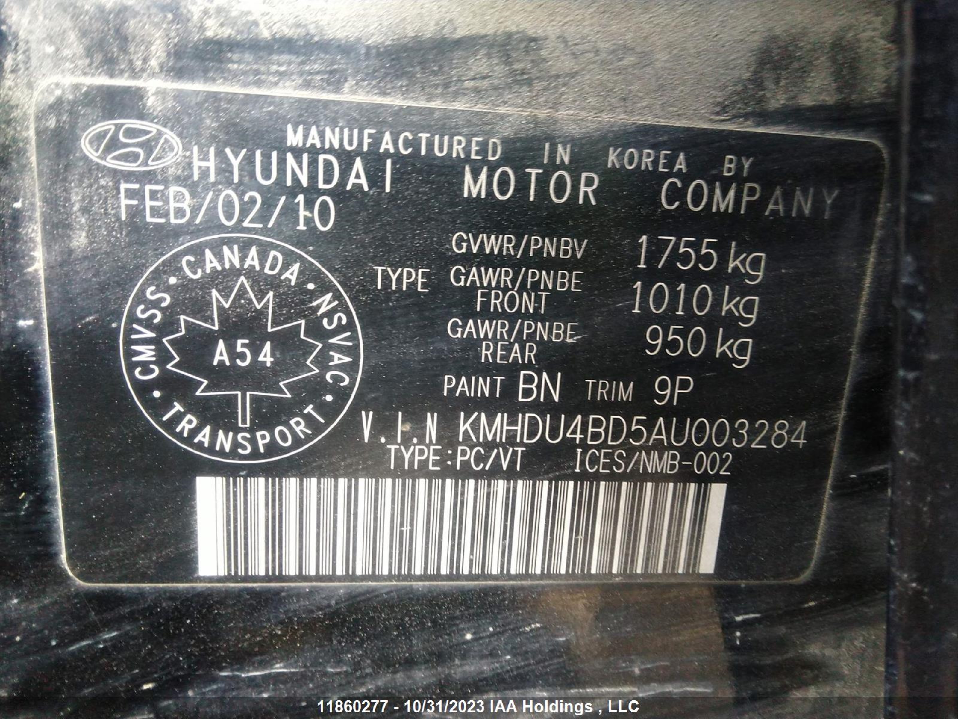 Photo 8 VIN: KMHDU4BD5AU003284 - HYUNDAI ELANTRA 