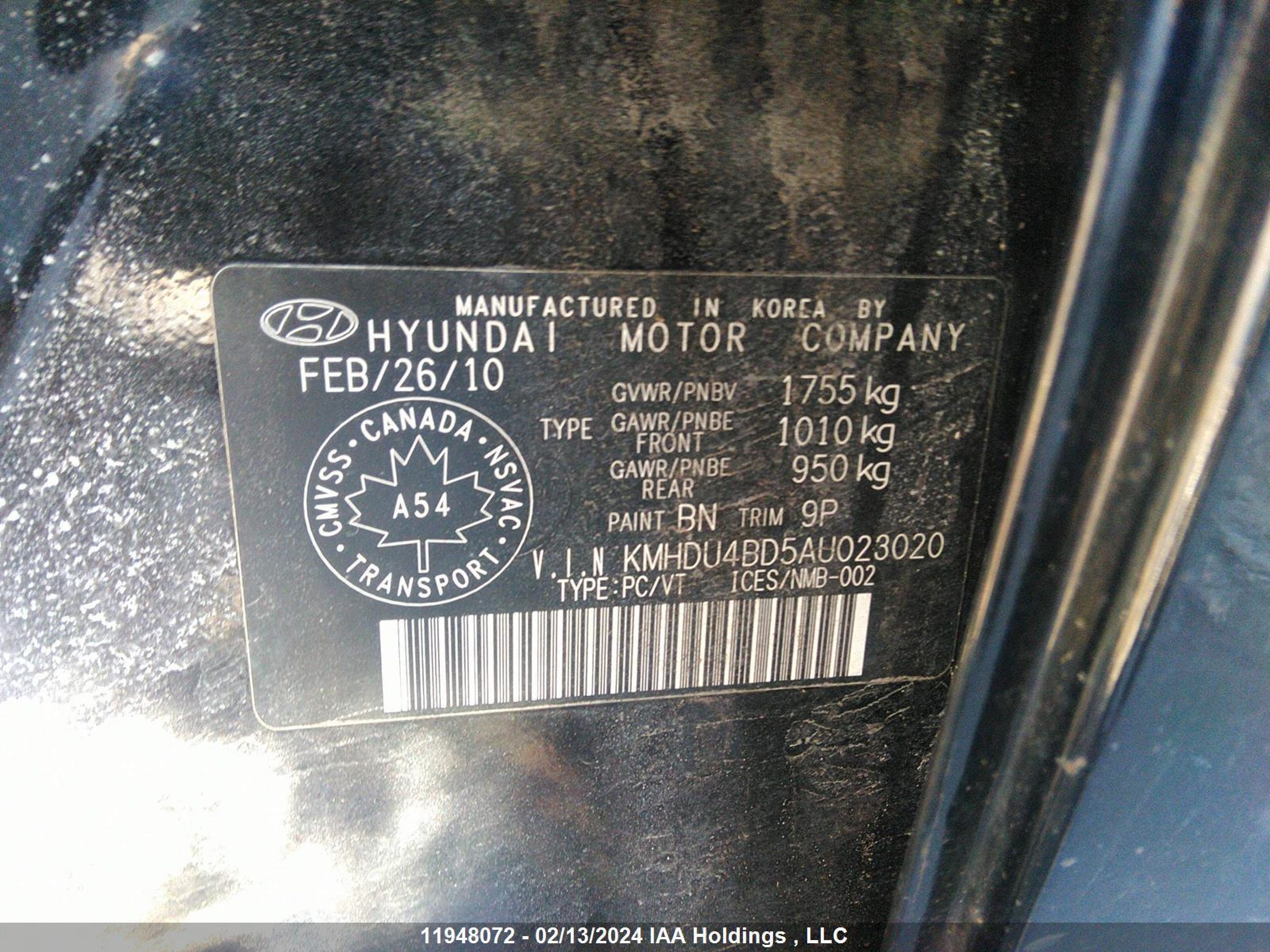 Photo 8 VIN: KMHDU4BD5AU023020 - HYUNDAI ELANTRA 