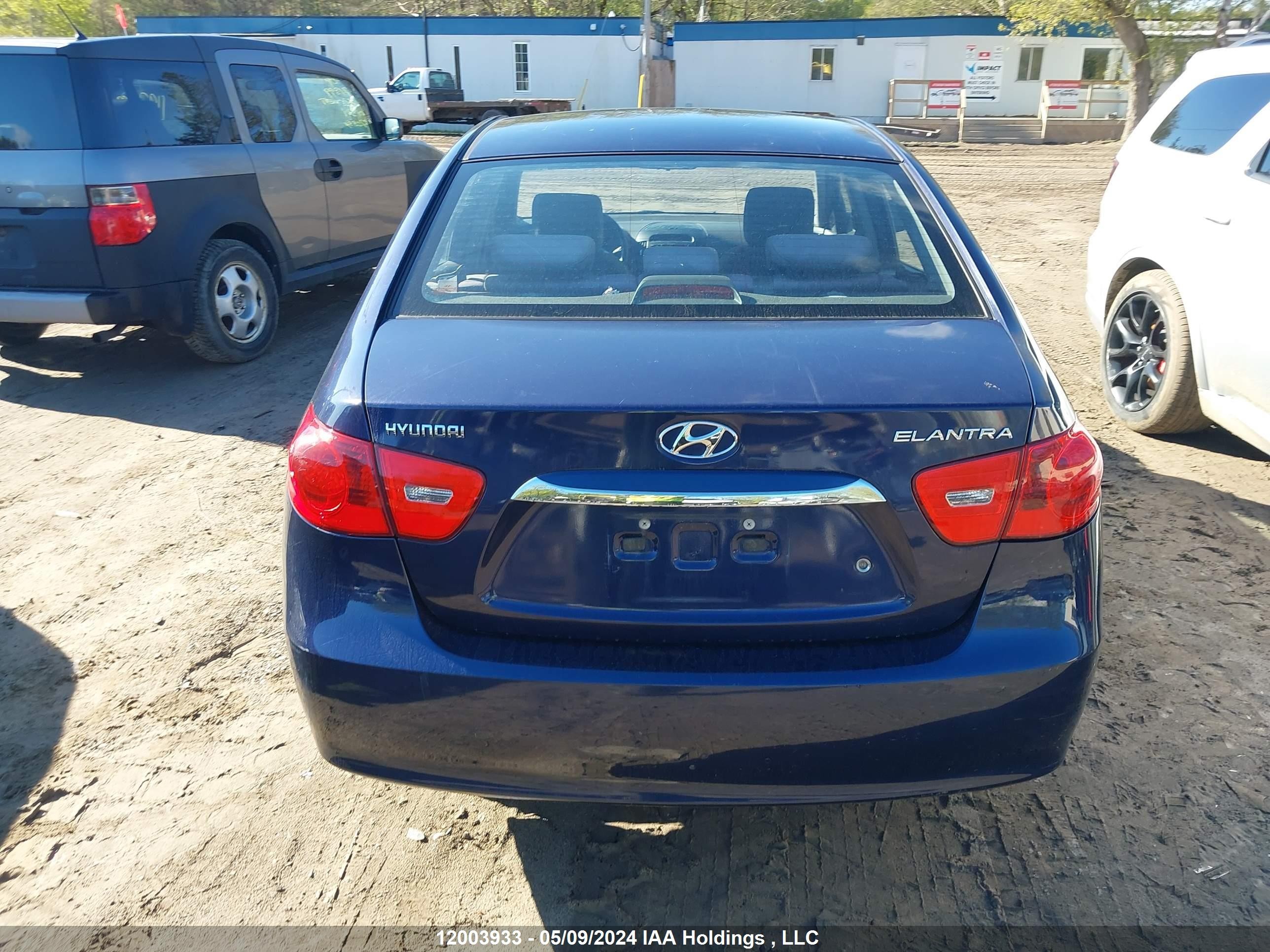 Photo 15 VIN: KMHDU4BD9AU089229 - HYUNDAI ELANTRA 