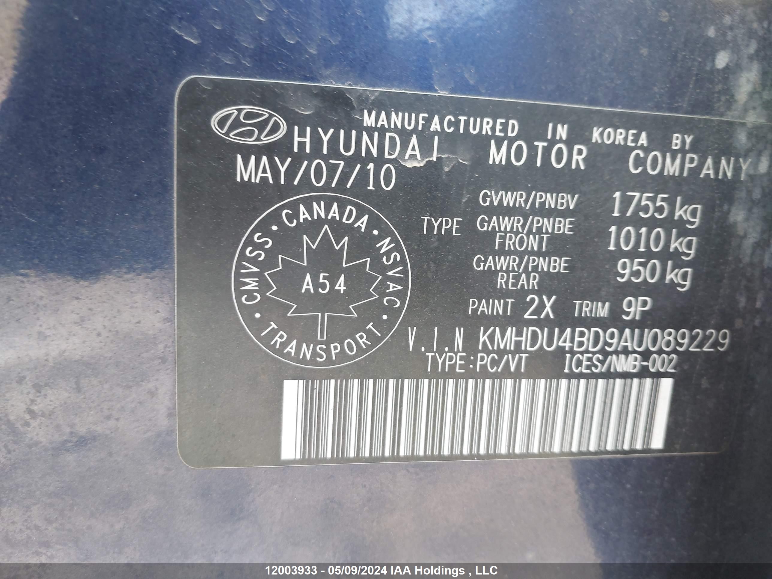 Photo 8 VIN: KMHDU4BD9AU089229 - HYUNDAI ELANTRA 