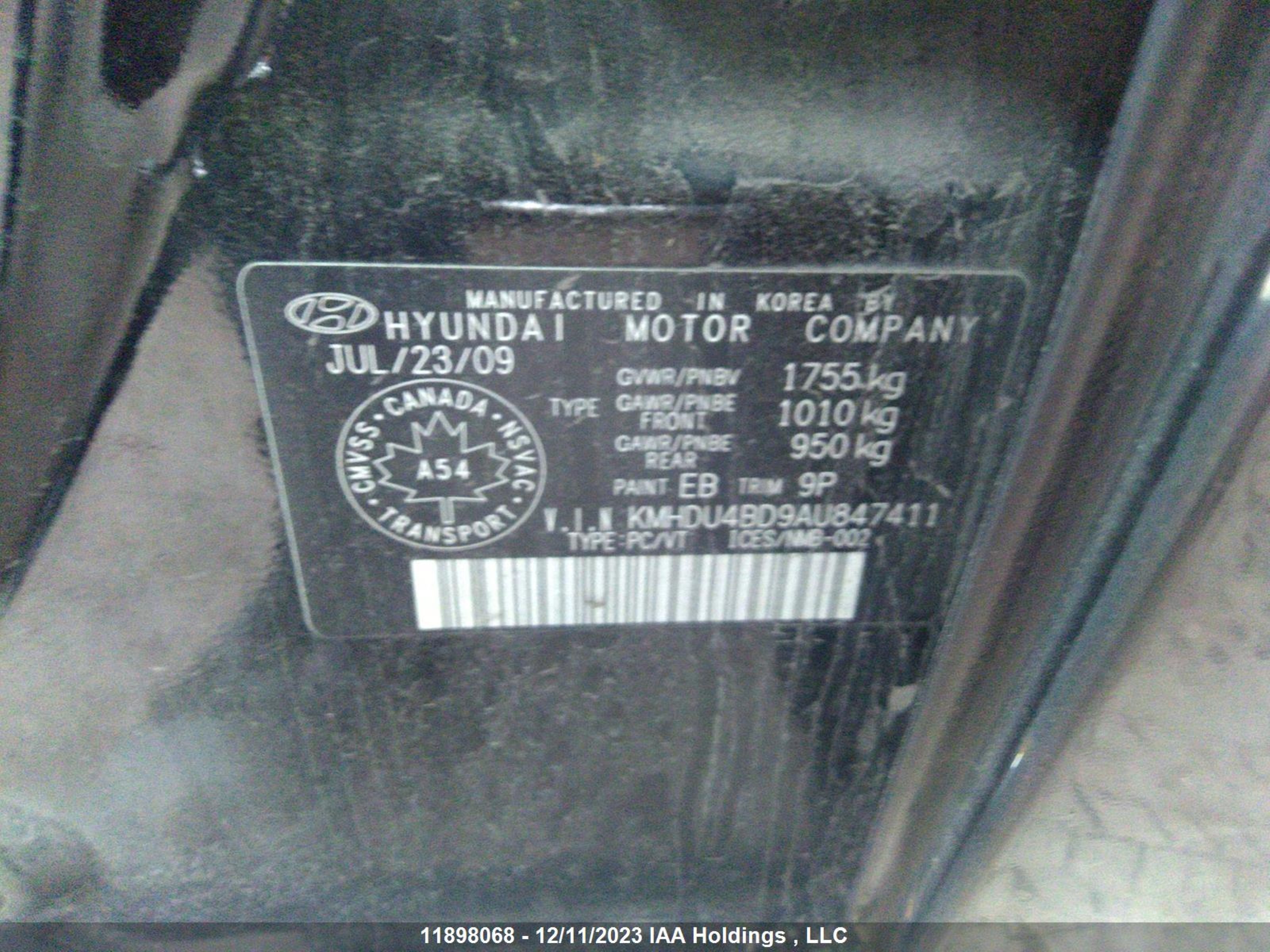 Photo 8 VIN: KMHDU4BD9AU847411 - HYUNDAI ELANTRA 