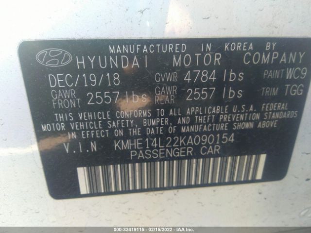 Photo 8 VIN: KMHE14L22KA090154 - HYUNDAI SONATA PLUG-IN HYBRID 