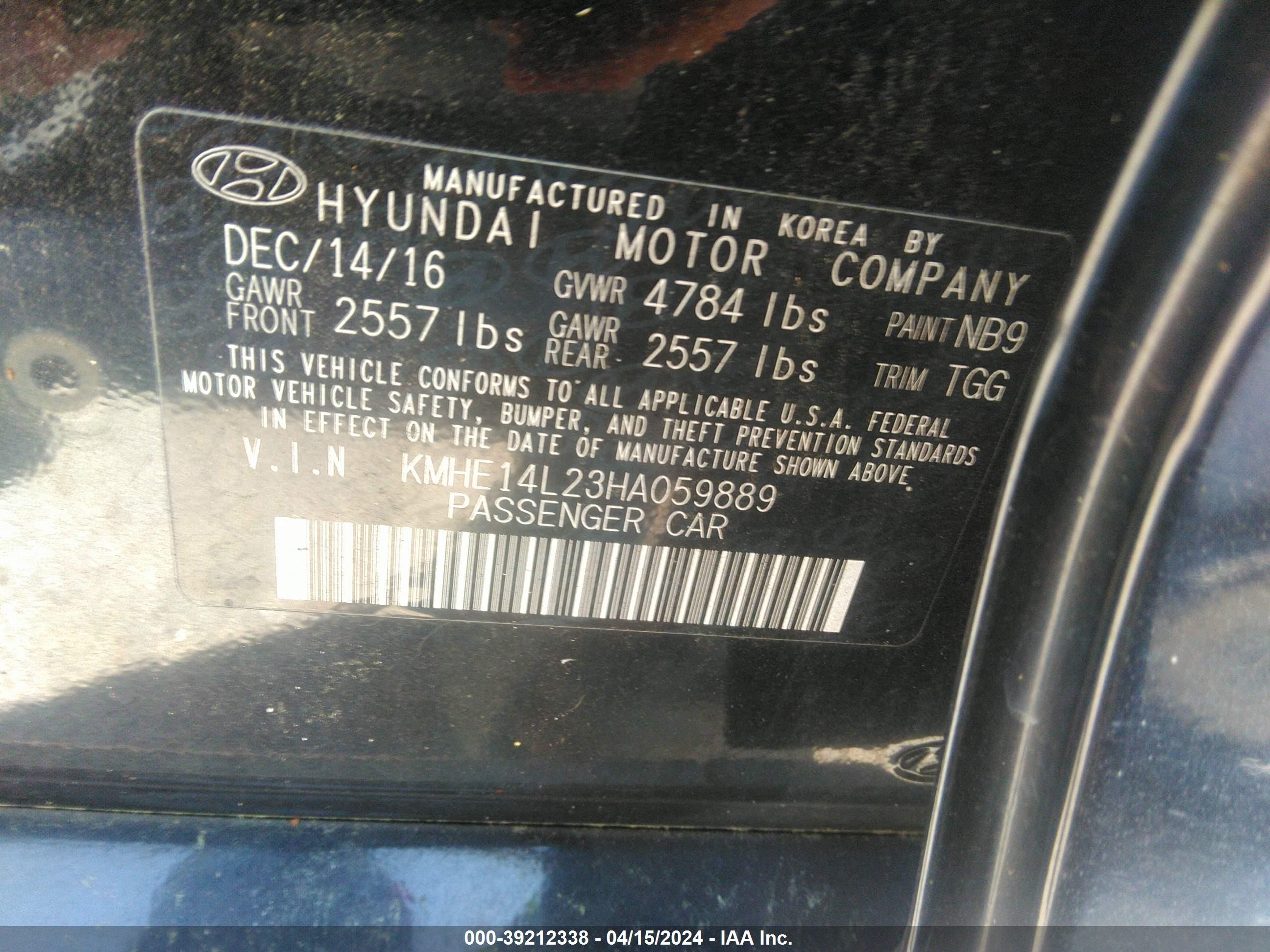 Photo 4 VIN: KMHE14L23HA059889 - HYUNDAI NULL 