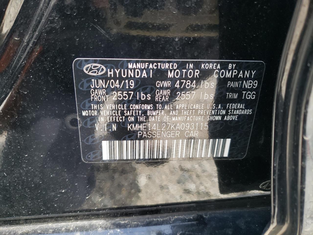 Photo 12 VIN: KMHE14L27KA093115 - HYUNDAI SONATA 