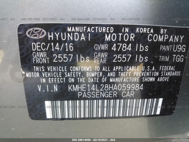 Photo 8 VIN: KMHE14L28HA059984 - HYUNDAI SONATA PLUG-IN HYBRID 