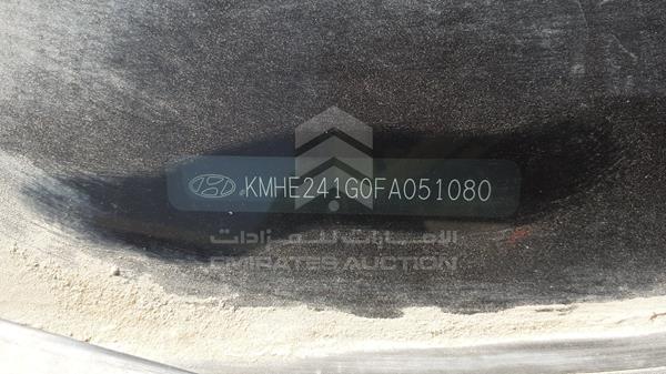 Photo 2 VIN: KMHE241G0FA051080 - HYUNDAI SONATA 