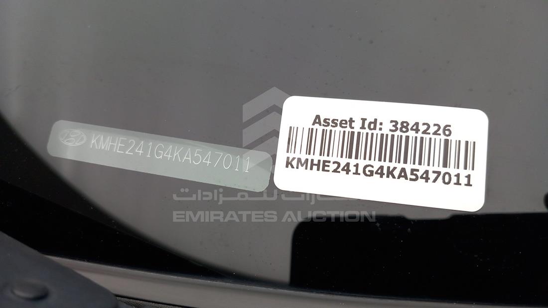 Photo 3 VIN: KMHE241G4KA547011 - HYUNDAI SONATA 