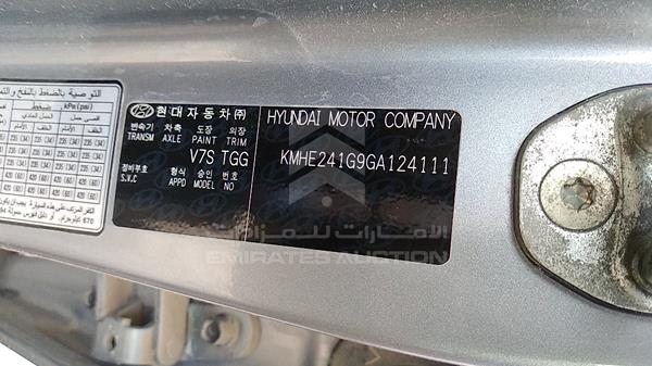 Photo 2 VIN: KMHE241G9GA124111 - HYUNDAI SONATA 