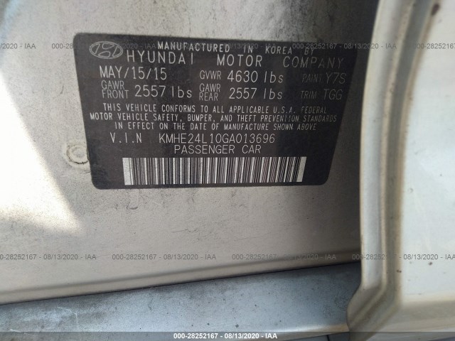 Photo 8 VIN: KMHE24L10GA013696 - HYUNDAI SONATA HYBRID 