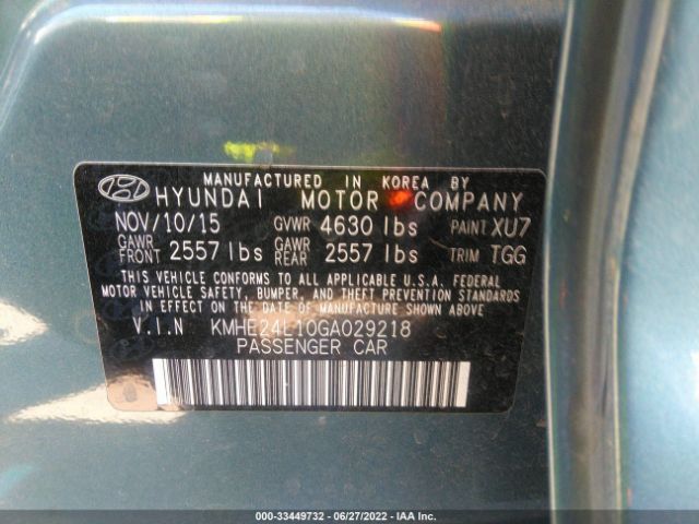 Photo 8 VIN: KMHE24L10GA029218 - HYUNDAI SONATA HYBRID 