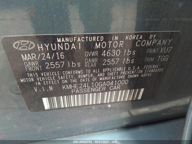 Photo 8 VIN: KMHE24L10GA041000 - HYUNDAI SONATA HYBRID 