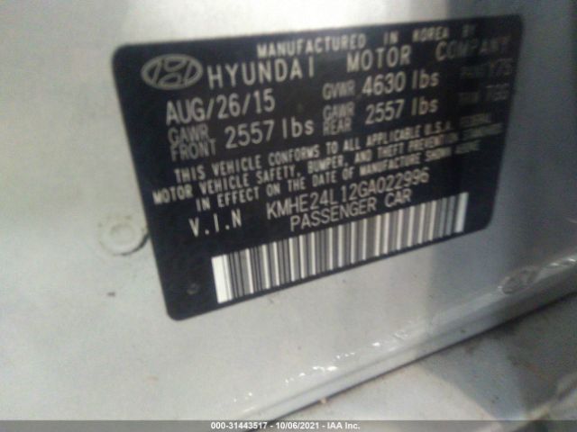 Photo 8 VIN: KMHE24L12GA022996 - HYUNDAI SONATA 