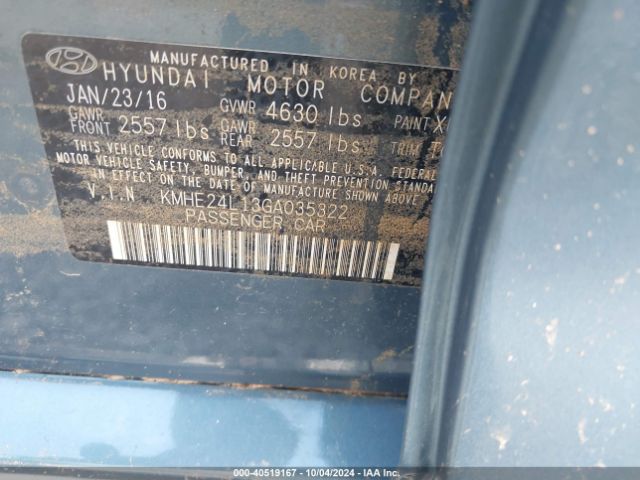 Photo 8 VIN: KMHE24L13GA035322 - HYUNDAI SONATA 