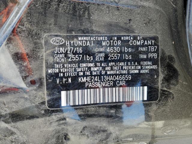 Photo 11 VIN: KMHE24L13HA046659 - HYUNDAI SONATA HYB 