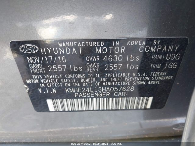 Photo 8 VIN: KMHE24L13HA057628 - HYUNDAI SONATA 