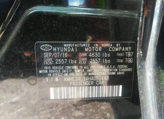 Photo 8 VIN: KMHE24L14HA051448 - HYUNDAI SONATA 