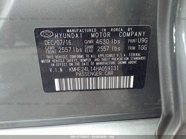 Photo 8 VIN: KMHE24L14HA059131 - HYUNDAI SONATA 