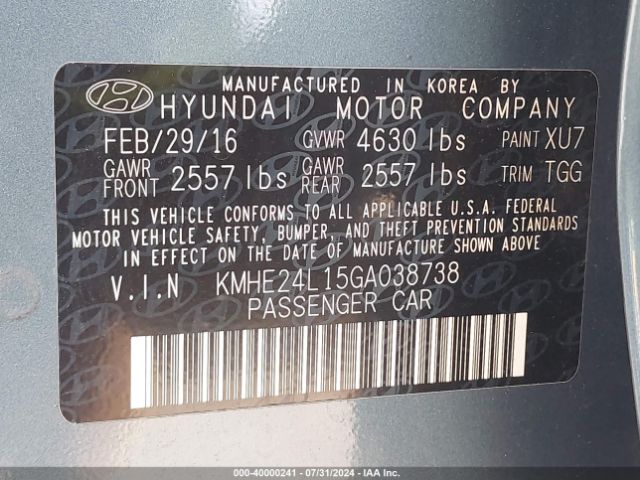 Photo 8 VIN: KMHE24L15GA038738 - HYUNDAI SONATA 