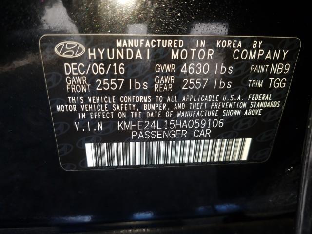 Photo 9 VIN: KMHE24L15HA059106 - HYUNDAI SONATA HYB 