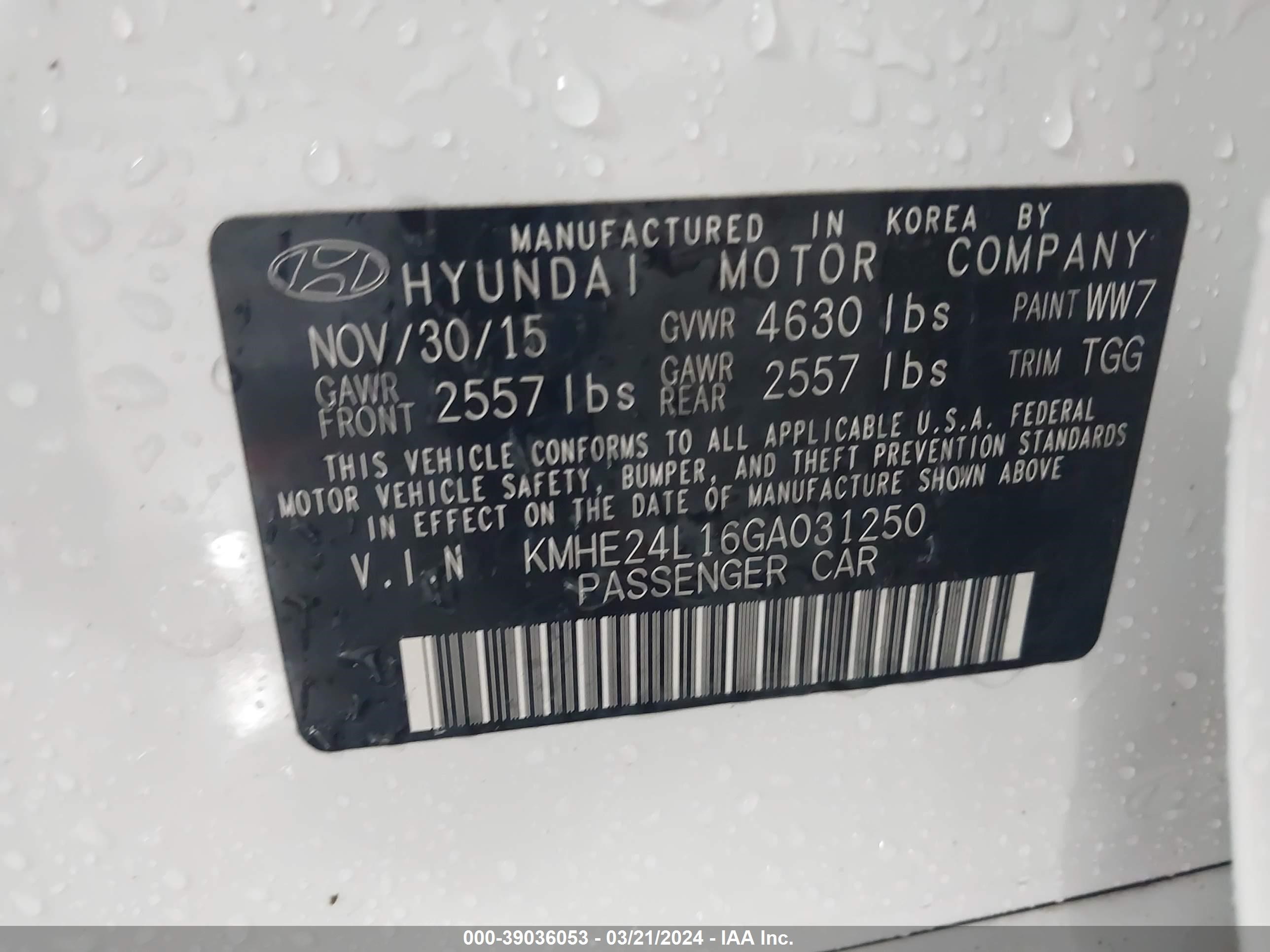 Photo 4 VIN: KMHE24L16GA031250 - HYUNDAI SONATA 