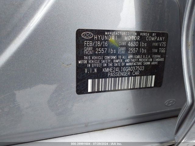 Photo 8 VIN: KMHE24L16GA037503 - HYUNDAI SONATA 