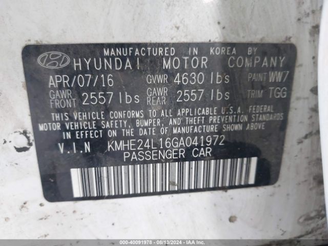 Photo 8 VIN: KMHE24L16GA041972 - HYUNDAI SONATA 