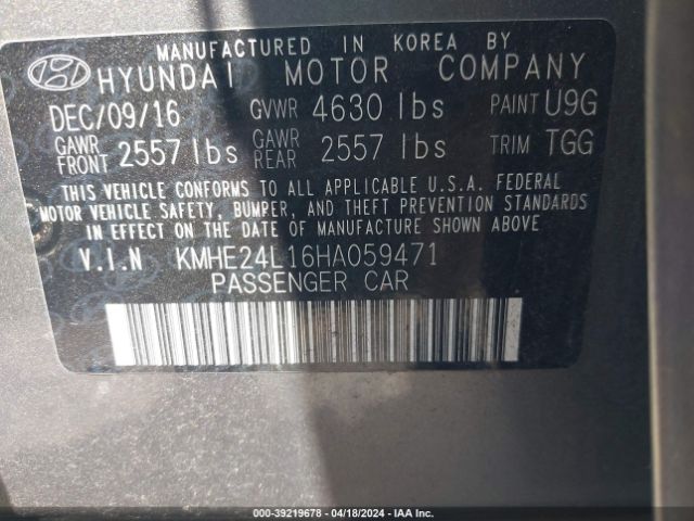 Photo 8 VIN: KMHE24L16HA059471 - HYUNDAI SONATA HYBRID 