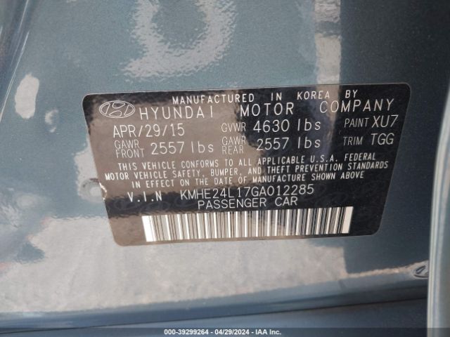 Photo 8 VIN: KMHE24L17GA012285 - HYUNDAI SONATA HYBRID 